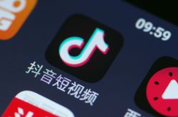 [9分钟科普]安庆市工厂咨询服务电话_哔哩哔哩-2